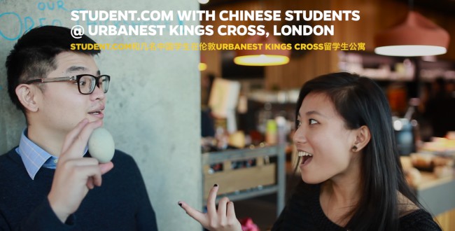 看海外华人学生如何用传统中国美食款待来自其他国家的学生