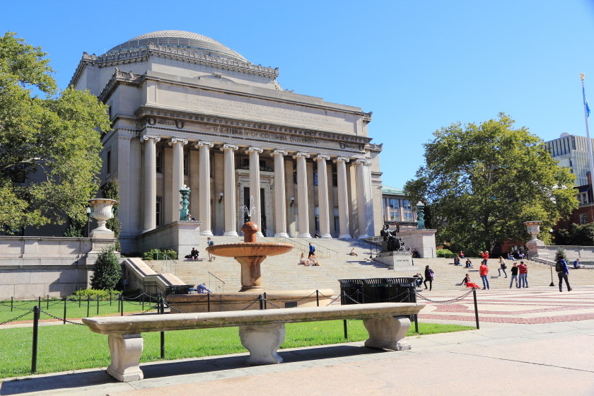 rising star universities: columbia