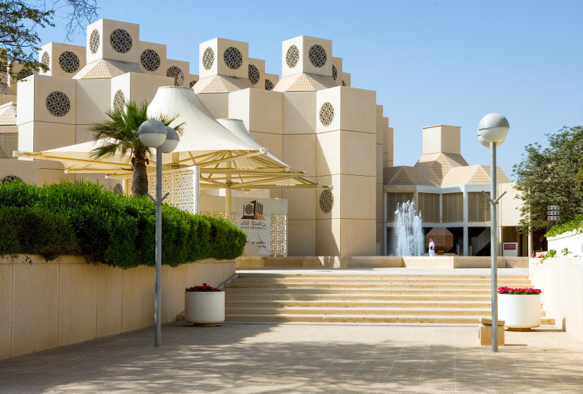 international universities: qatar university