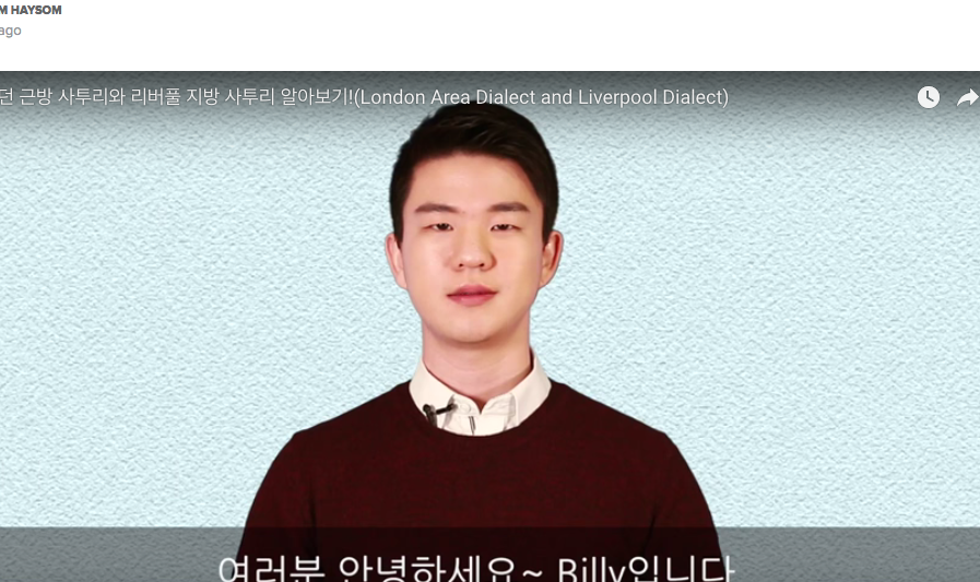 Korean Man on British Accents Essential for International Students