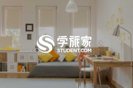 Studentcom_new_Chinese_name