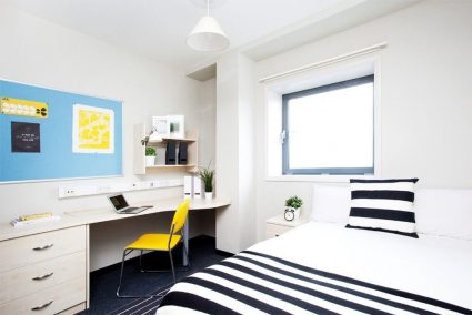 Londonderry House offers peaceful student living in a good location