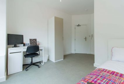 Broad Lane House offers peaceful student living in Coventry