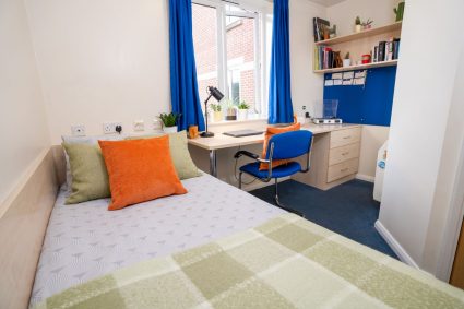 Calthorpe Court is located within easy reach of Birmingham's universities