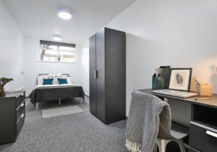 iQ Stephenson House offers cheap student accommodation in Newcastle