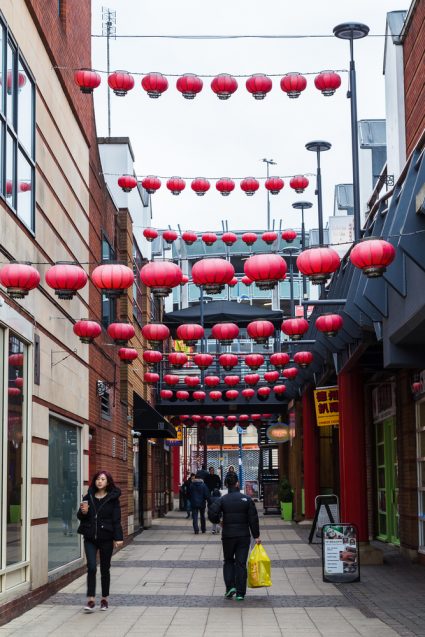 Birmingham's Chinatown