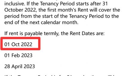 Student Roost rent dates