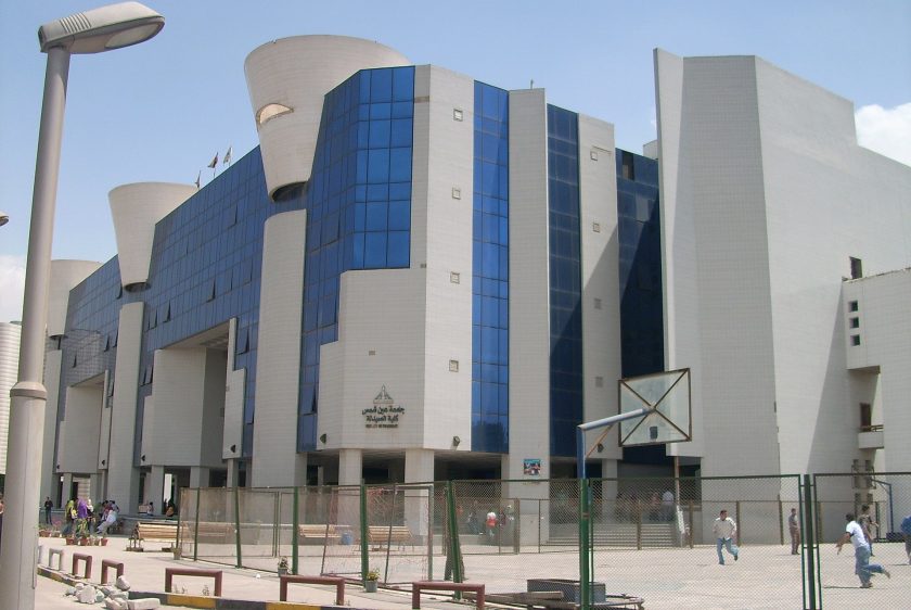 top-10-universities-in-africa-2025-university-rankings