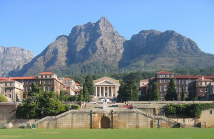 Вид на кампус Кейптаунского университета