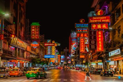 A nighttime view of Bangkok