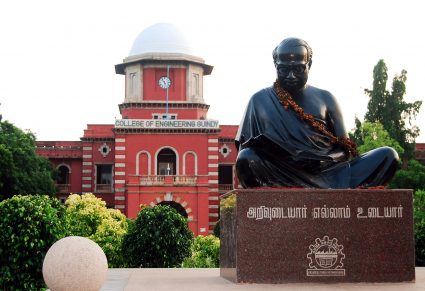 A statue of Conjeevaram Natarajan Annadurai at the Anna University campus