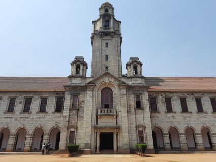An old building in the Indian Institute of Science campus