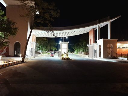 The main gate of the Indian Institute of Technology Kharagpur