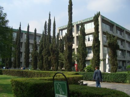 The Autonomous University of Mexico's Iztapalapa campus