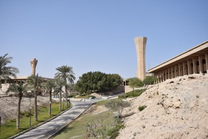 The King Fahd University of Petroleum and Minerals campus in Dhahran
