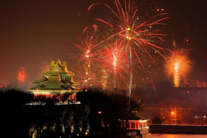 Fireworks above the Forbidden City in Beijing